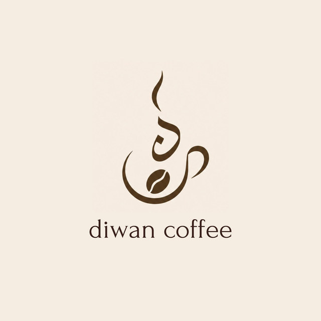Diwan Coffee logo: a stylised coffee cup with a coffee bean and rising steam